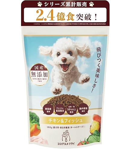 Amazon.co.jp: Coco Gourmet (3.5 oz (100 g) x 2 Packs, Wild